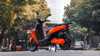 EEC COC Europe Warehouse Two Wheel Electric Scooter Fat Tire Electric Scooter Citycoco 2000w