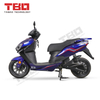 2024 Hot Sell Adult Brushless Motor Adult Electric Motorcycle